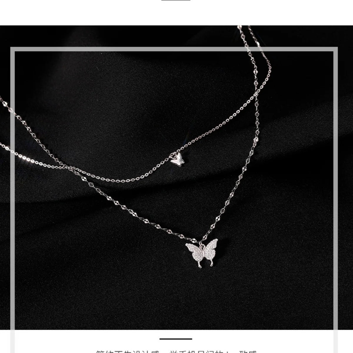 Butterfly Double-Layer Clavicle Necklace